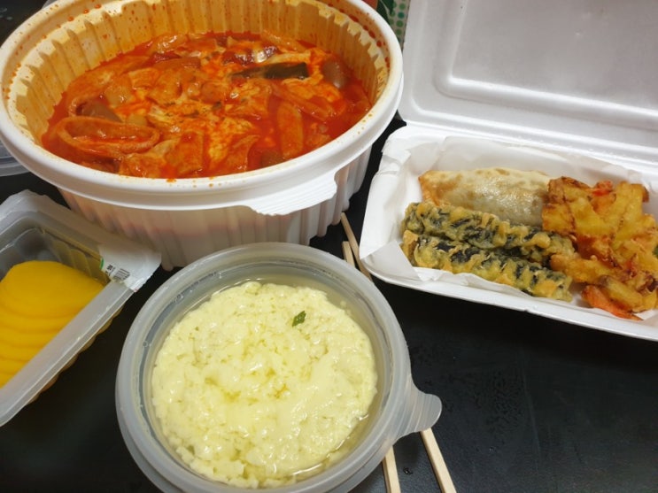  나는 요기요 불스떡볶이 시흥정왕에서 시켜먹어야지~데헷ㅎ