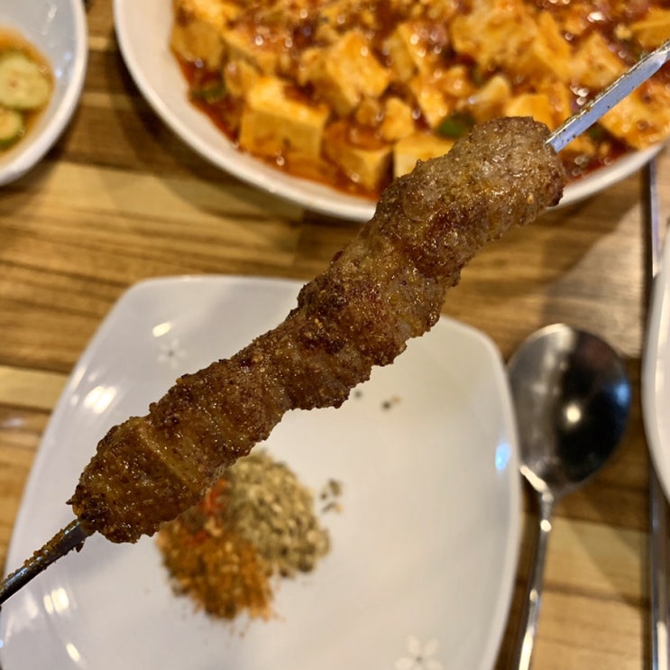  영등포 양꼬치 찐맛집은 단연코 중화양꼬치샤브샤브입니다ㅠ