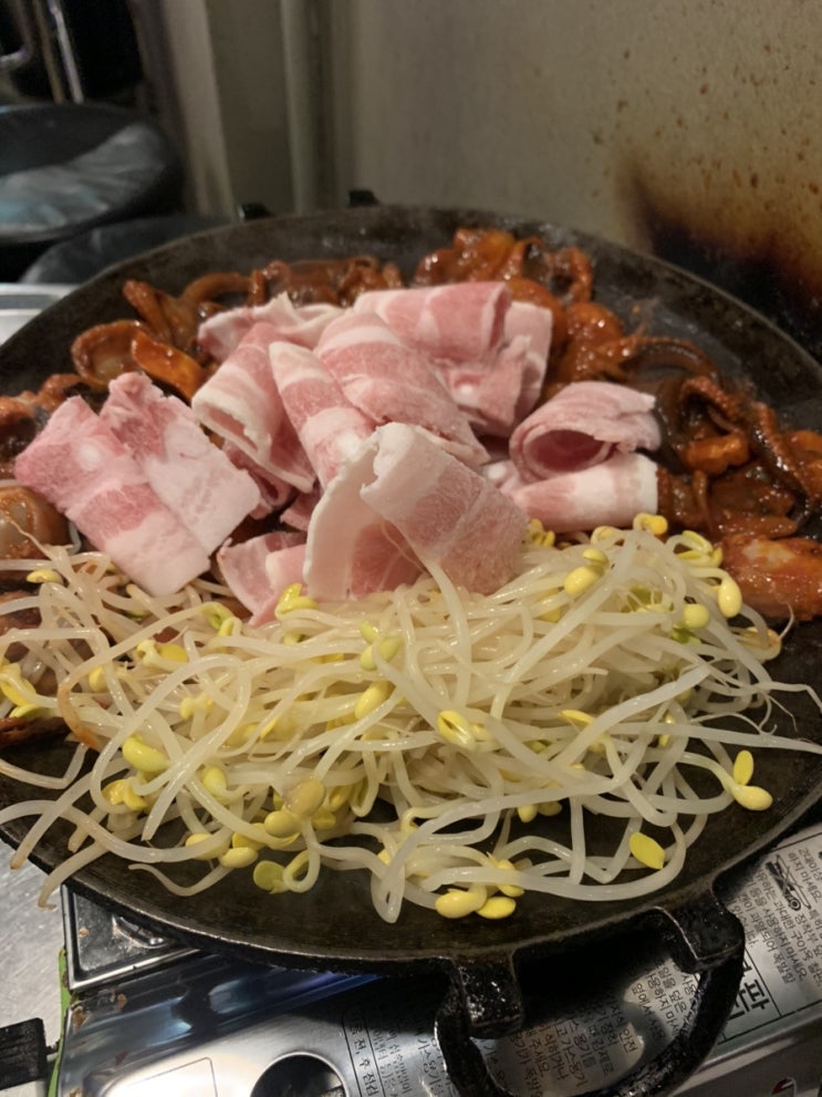  논현 이대팔 쭈꾸미 핵존맛