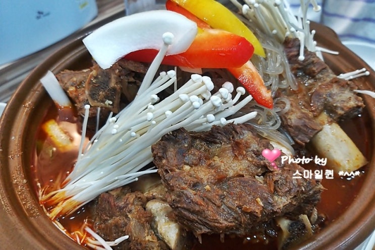  수원 인계동 덕보 갈비찜 & 갈비탕~