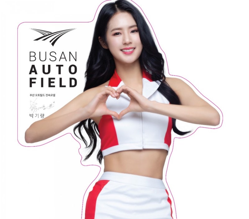 부산 오토필드 최적의 중고차매장 이유와 입점조건