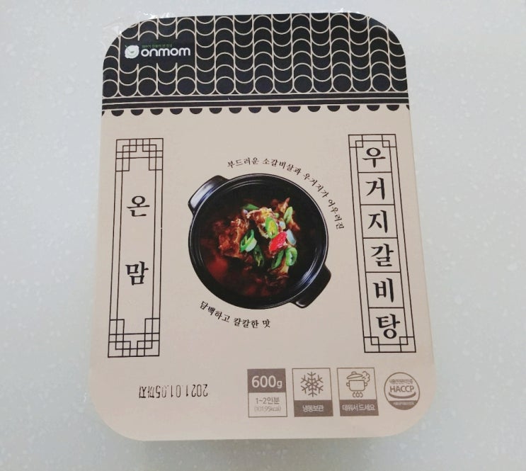 마켓컬리 온맘 우거지갈비탕 구매 후기 마켓컬리 온맘 우거지갈비탕 구매 후기
