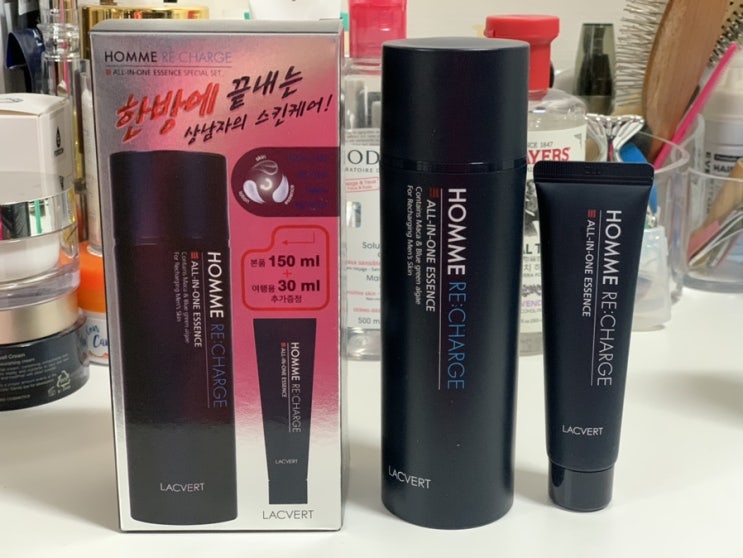  내돈내산/남성 화장품 추천/라끄베르 옴므 리:차지 올인원 에센스 건조한 계절에 딱인듯해요