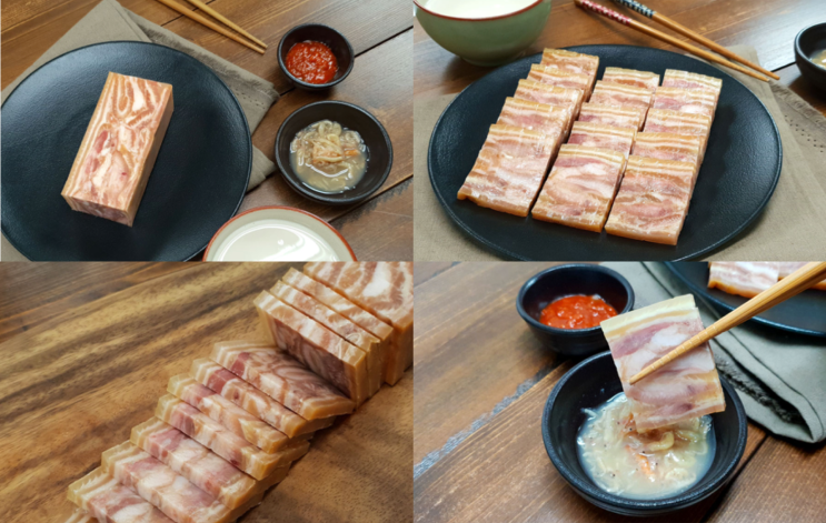  하루 한 문장 '나 월급 올랐다 !'를 영어로?