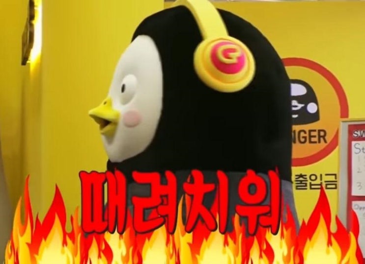  상장폐지 주의! - 위험한 녀석들!