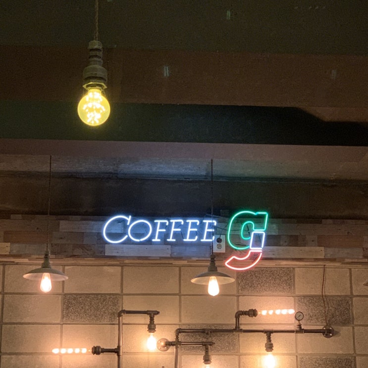  방학동카페 흡연실있는 루프탑카페 커피지 coffeeg 도봉구카페 커피지위치