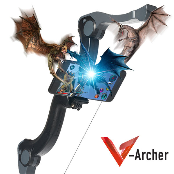  브이아처(V-Archer) 개봉기