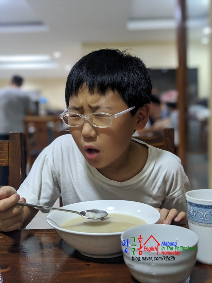  [필리핀 홈스테이] 2020년 첫 달이 벌써 끝나가네요~