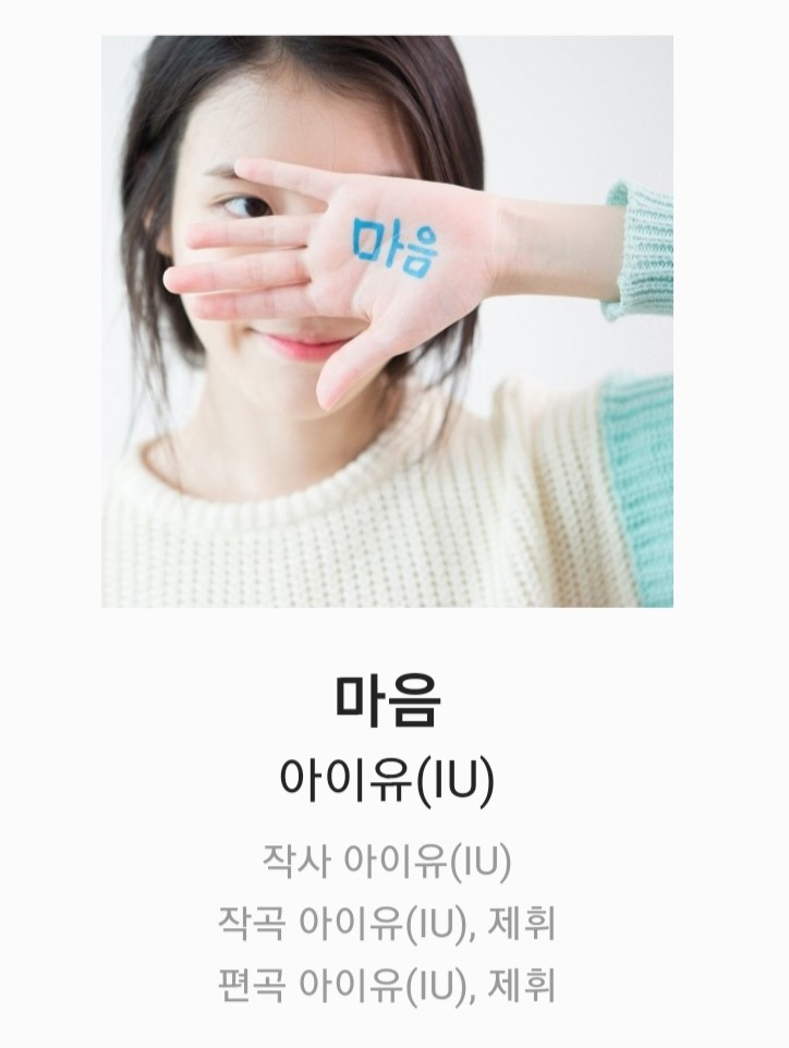  [노래방에서 부르기 좋은 노래]