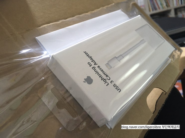 Lightning to usb3 camera adapter-fae 라이트닝 - usb3 카메라 어뎁터 개봉기