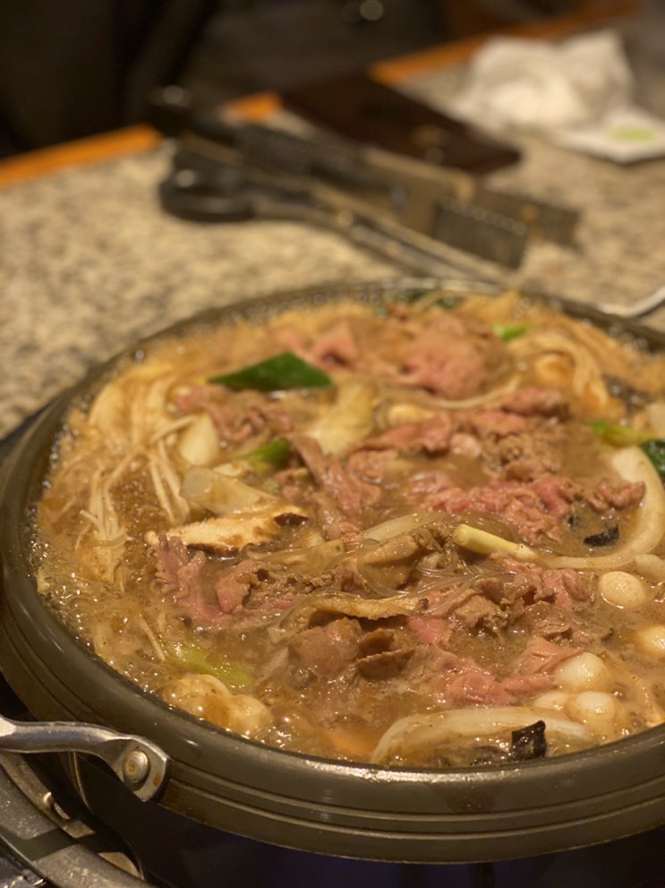  [다채] 에듀윌 대방학원 근처 맛집/대방역 맛집/ 대방 맛집