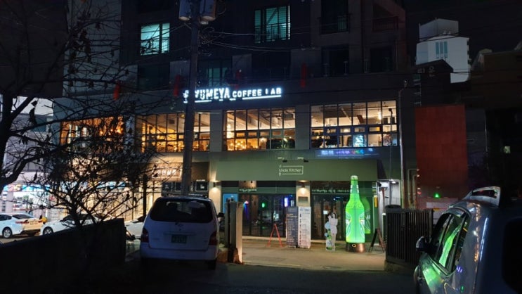  [남성전용] 수원 아주대 가심(GASIM) 쉐어하우스 1호집 위치 및 사진 / 원룸 월세 아주대삼거리