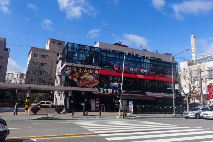  새해 운동 4주차 : 부산 대연동 필라테스