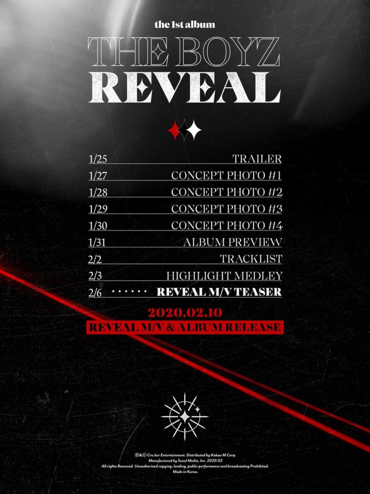  더보이즈 티저 THE BOYZ 1ST ALBUM [REVEAL] 첫 정규앨범