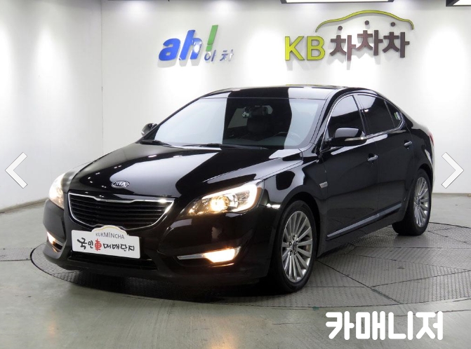  인천 부천 K7 시세 및 가격 정보