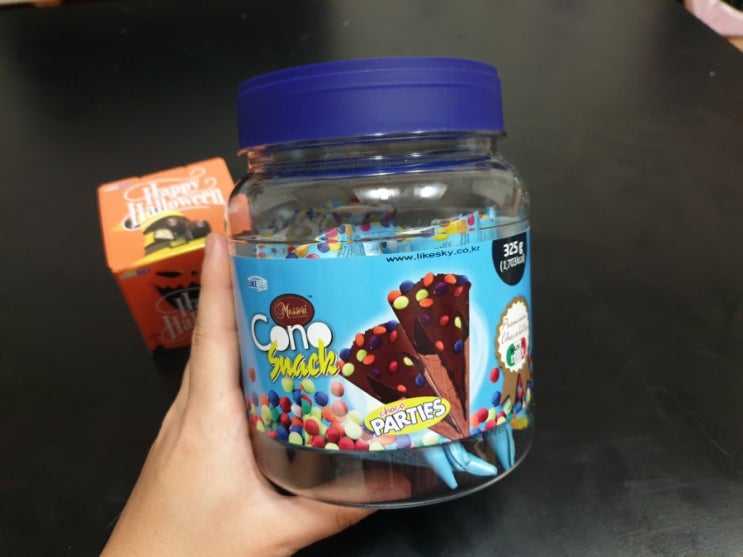 맛나는 코노스낵초코콘 완전 초콜릿이 가득찬 스낵콘이에요!!