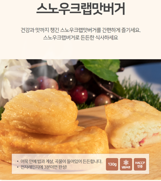  하루 한 문장 '사진 한 장 찍을 수 있을까요?'를 영어로?