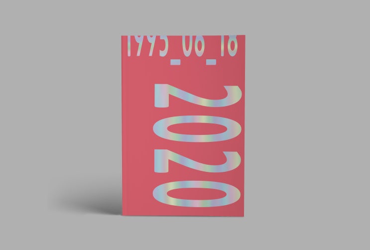  2020
