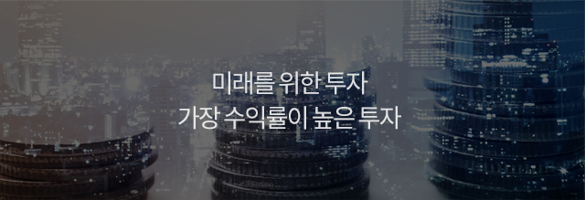 "파워볼"로 재테크를 ?