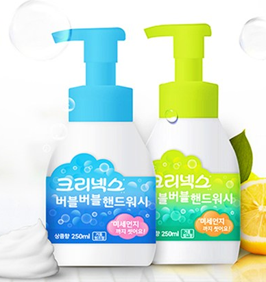  크리넥스 손 세정제 핸드워시 그린향 펌프형 본품+리필