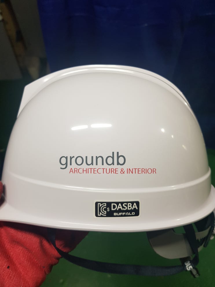  그라운드비 GROUNDB 안전모