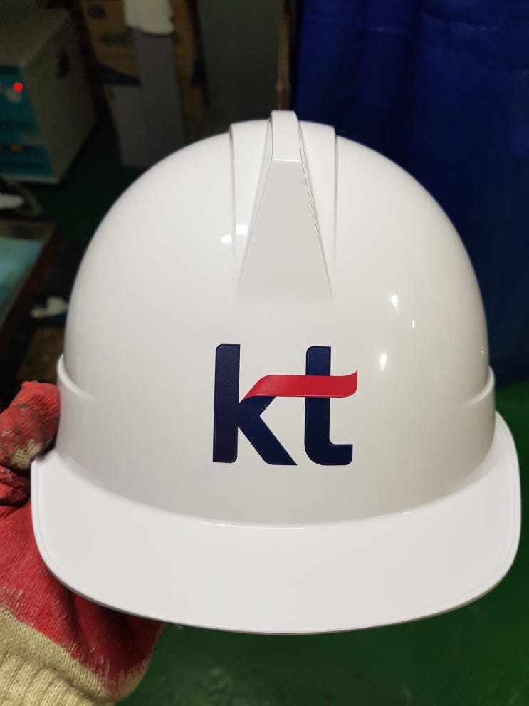  KT SERVICE 케이티서비스 안전모
