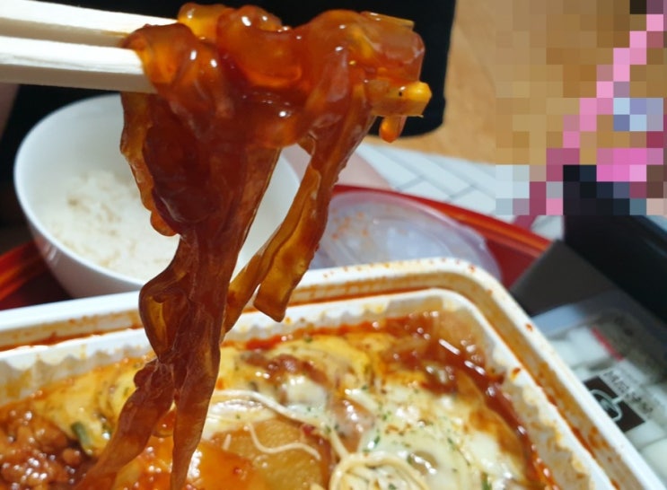  요즘 나가서 식사하기 그렇죠?(feat.동궁찜닭)