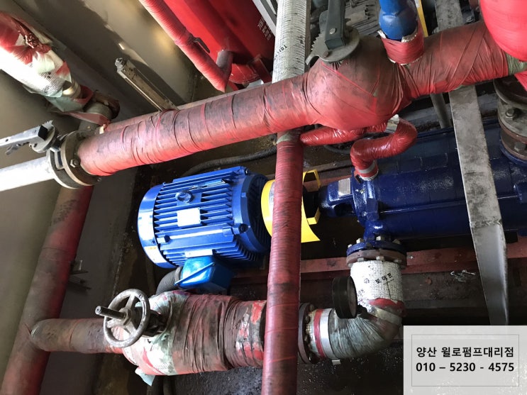  소방 설비 펌프 교체