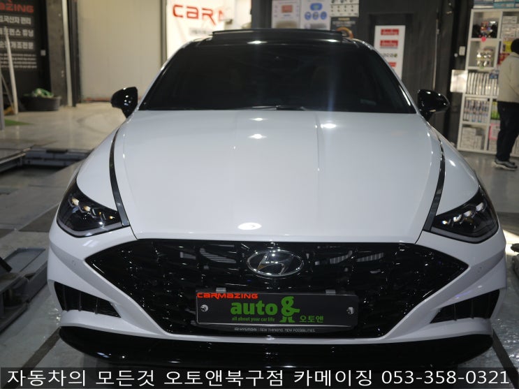  빌트인캠 보조배터리 전문장착점 오토앤북구점 카메이징