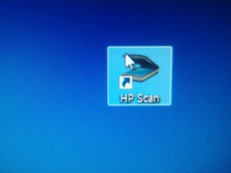 HP SCAN PROGRAM