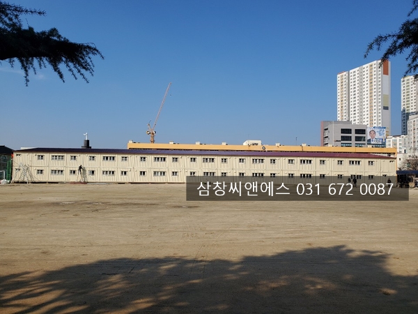  [컨테이너교실임대]연동형컨테이너가격/컨테이너연동/임시교실임대료/교실용컨테이너임대가격/컨테이너가격