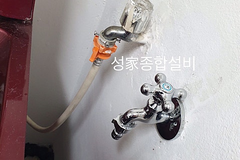 태영세탁 이미지