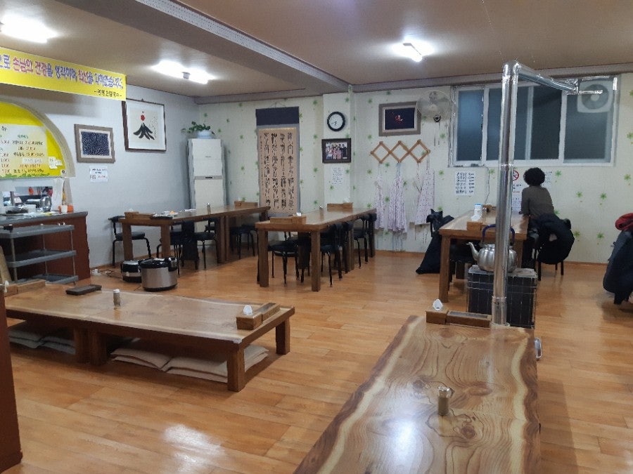 광명손장칼국수 사진 2