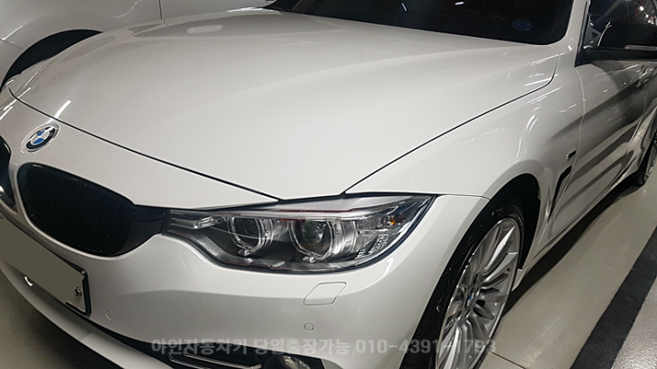 용인 bmw420d 차키분실 제작 스마트키복사 가격? 용인 bmw420d 차키분실 제작 스마트키복사 가격?