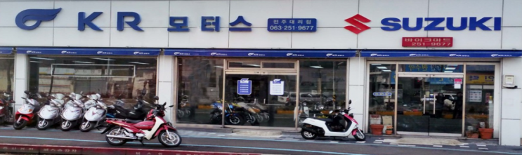  SUZUKI 버그만125