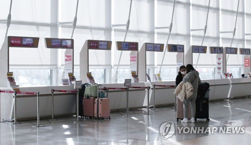  '신종코로나로 세계 관광업계 사스 때보다 더 타격'
