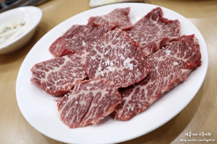  대구율하동맛집 우봉가문 진짜 맛있는 한우갈비살 태봉이