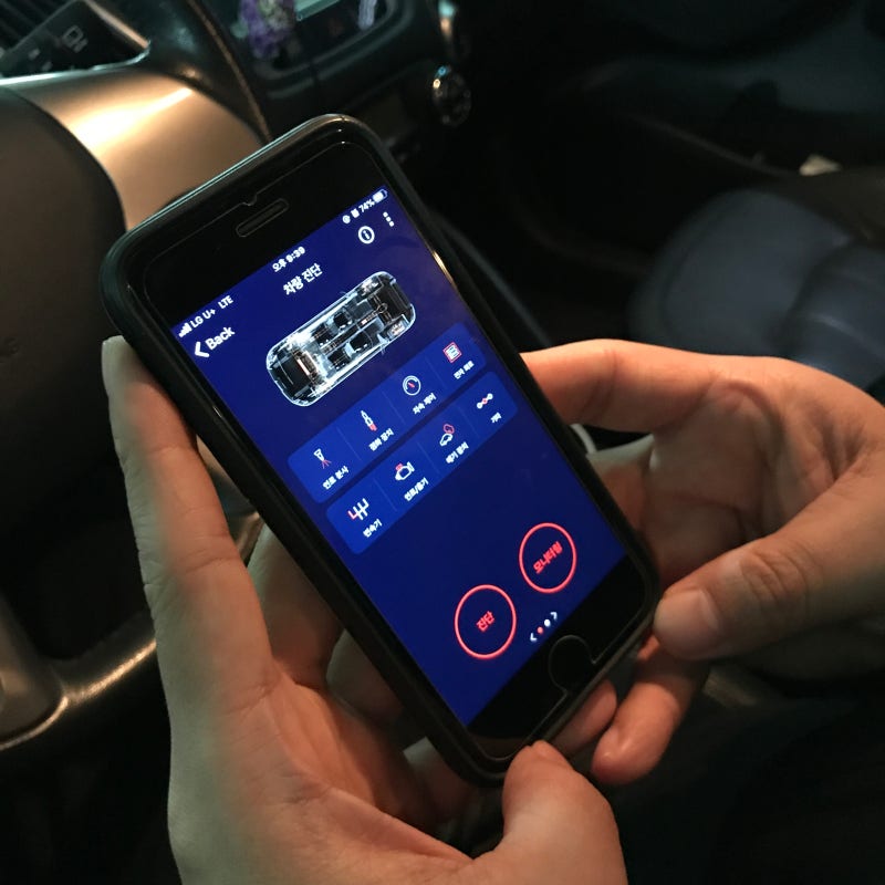 인포카 차량용 스마트 스캐너 :: OBD2스캐너로 투싼 차량관리 하기