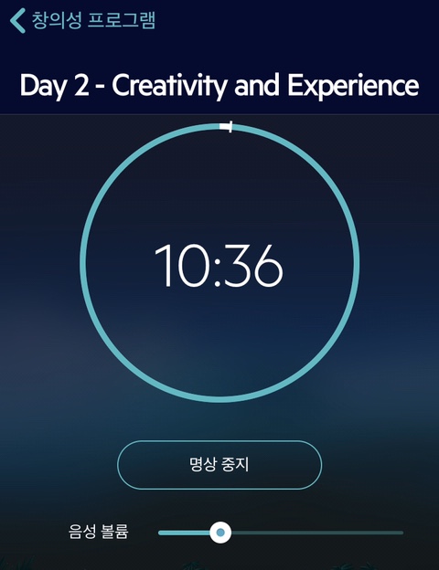 운동일지0130 / 매직다이어트도 소용없어~ 운동일지0130 / 매직다이어트도 소용없어~