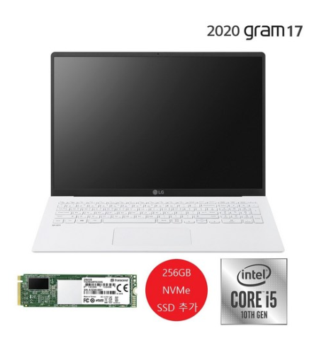  2020년 최저가추천   [신세계TV쇼핑]LG노트북 그램17 17Z90N-VA50K   [2,052,000원 ]