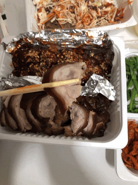 관악구 맛집, 신림족발 배달은 가마족발 앞다리반 불족반 세트 후기 관악구 맛집, 신림족발 배달은 가마족발 앞다리반 불족반 세트 후기
