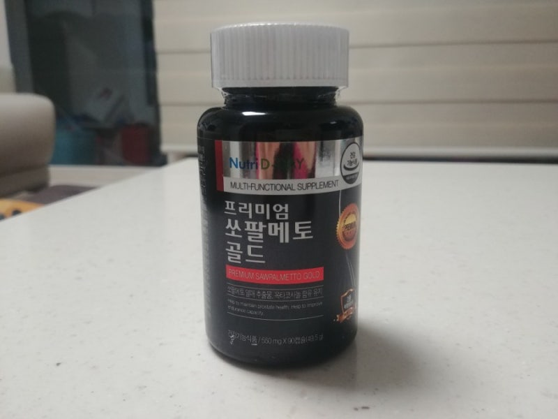 쏘팔메토추천 전립선영양제 뉴트리디데이 프리미엄 쏘팔메토 골드를 소개합니다.