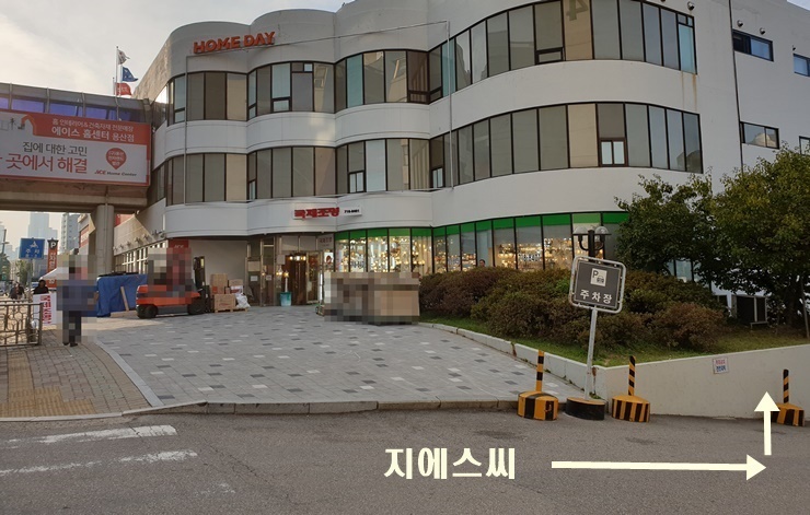  샌디스크에서 SSD만큼 빠른 메모리카드 출시