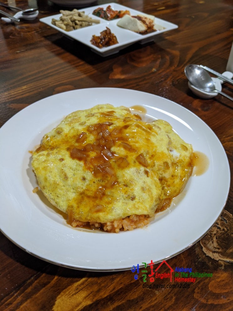  [필리핀 홈스테이]잉글홈 영어캠프의 주말 전야, 즐겁게 생활 중입니다^^!