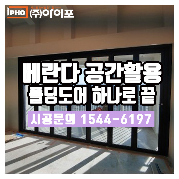  확장느낌, 비확장 느낌 이걸로 다 해보자