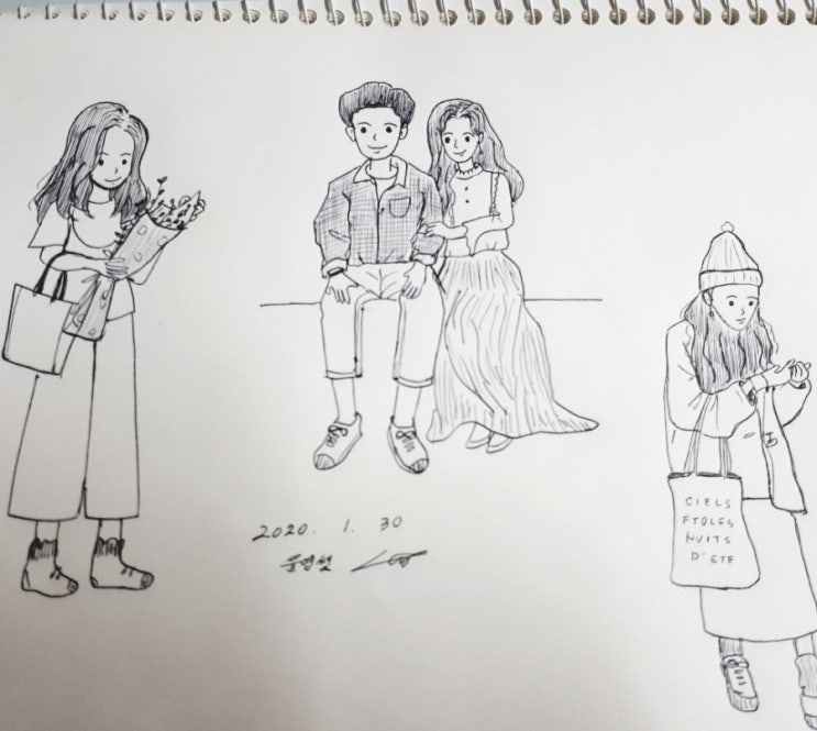  기대가 크면 실망도 크다