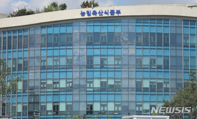 올해 농작물재해보험 대상 67개..영세농업인 농기계보험 국고지원 확대 올해 농작물재해보험 대상 67개..영세농업인 농기계보험 국고지원 확대
