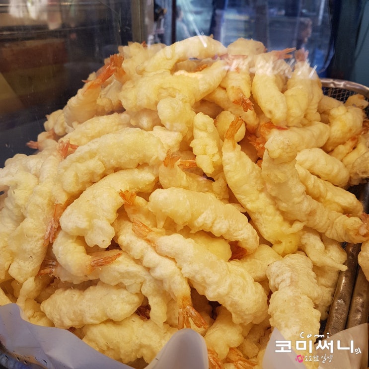 솔샘시장 내 튀김 맛집 탕수육과 왕새우 솔샘시장 내 튀김 맛집 탕수육과 왕새우