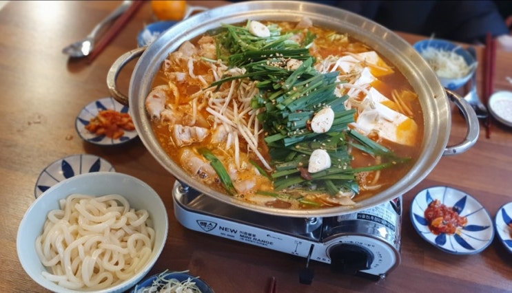  너무 맛있는 마곡 모츠나베 구락