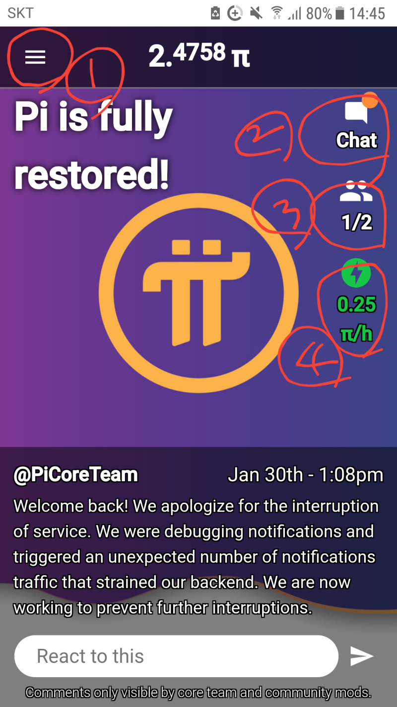 파이코인] 최초의 휴대폰채굴 